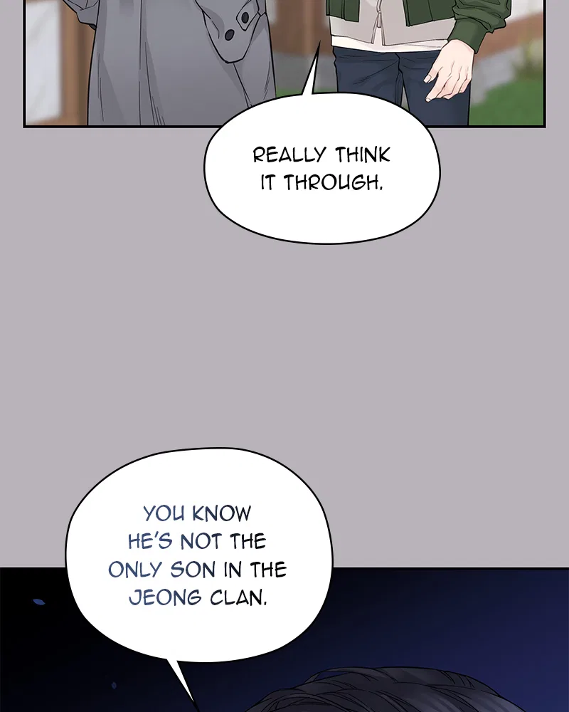 As If Love Doesn’t Exist Chapter 4 – Page 16