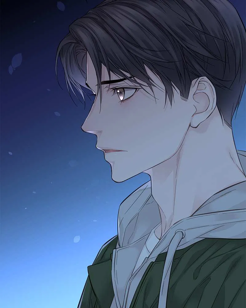 As If Love Doesn’t Exist Chapter 4 – Page 17