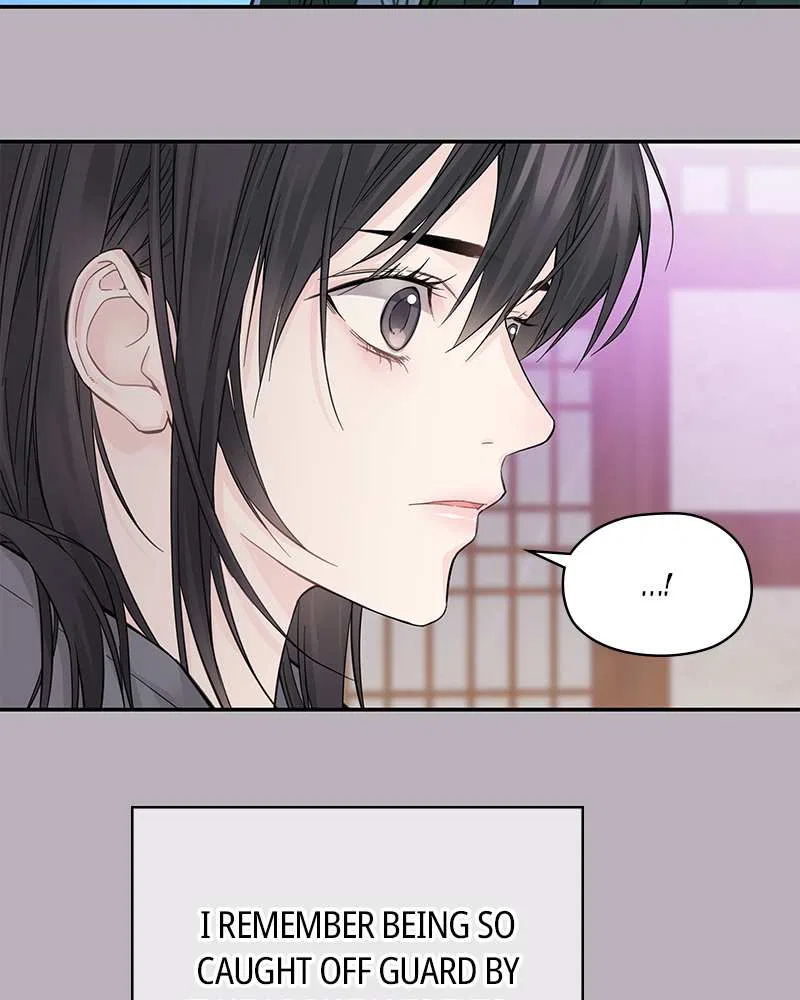 As If Love Doesn’t Exist Chapter 4 – Page 18