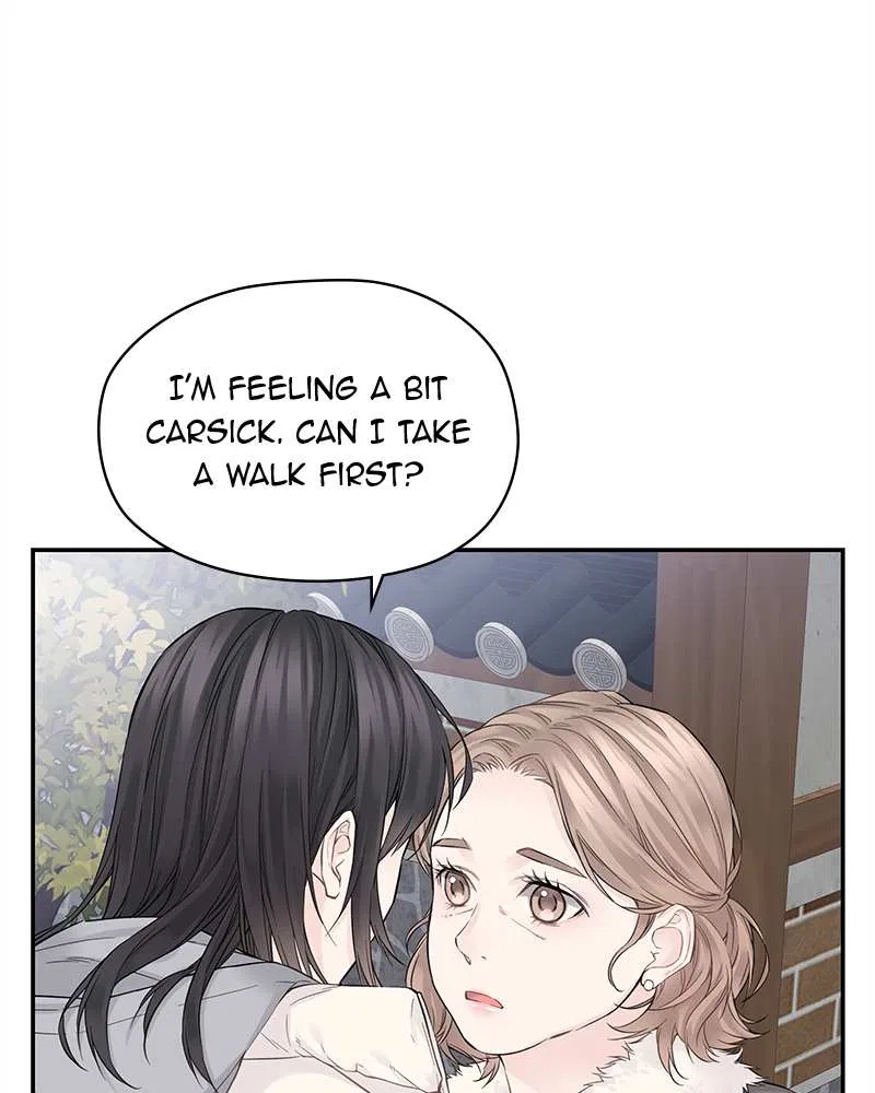 As If Love Doesn’t Exist Chapter 4 – Page 28