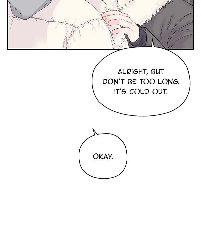 As If Love Doesn’t Exist Chapter 4 – Page 29