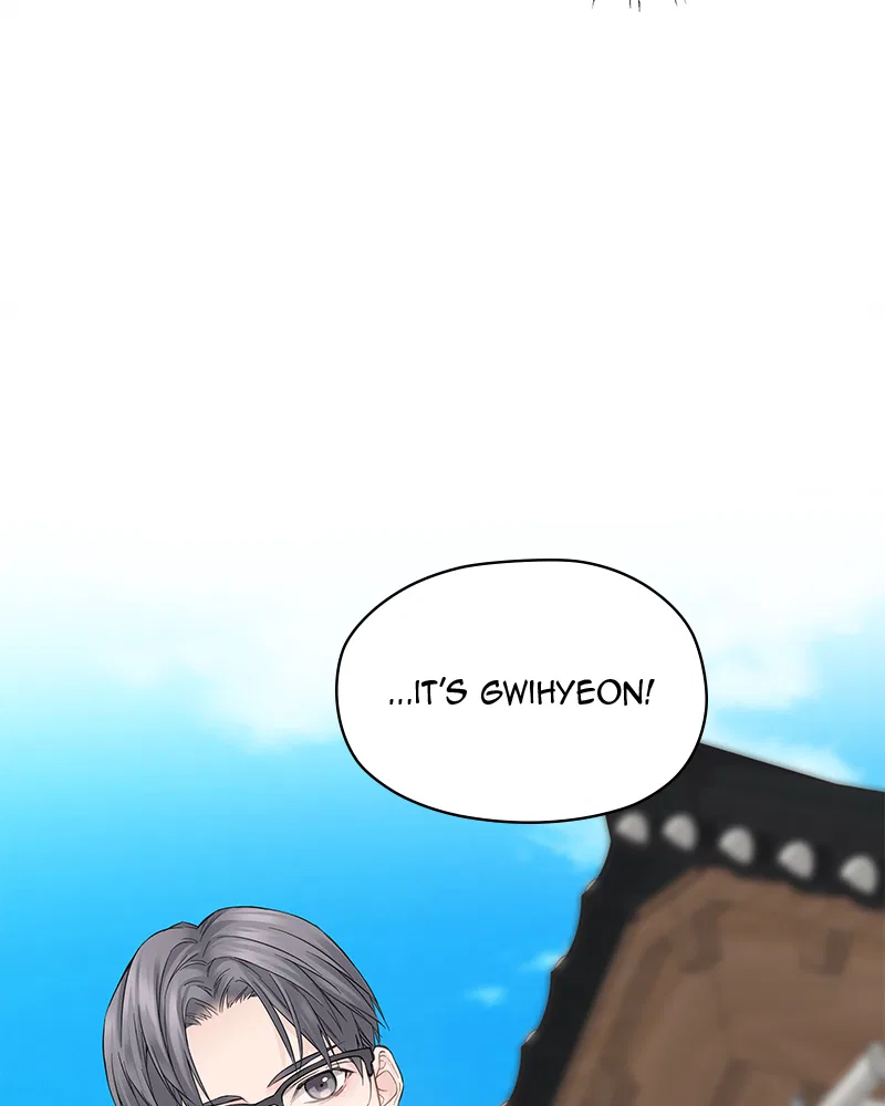 As If Love Doesn’t Exist Chapter 4 – Page 36