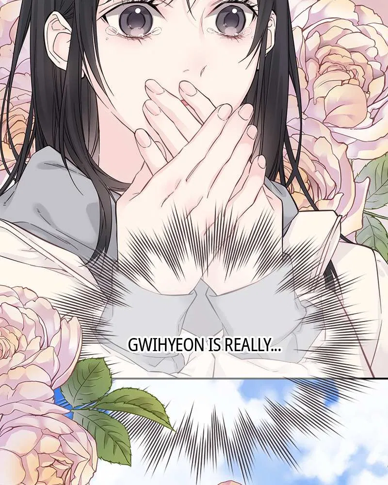 As If Love Doesn’t Exist Chapter 4 – Page 39