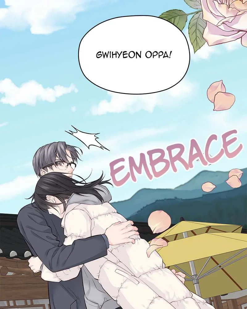 As If Love Doesn’t Exist Chapter 4 – Page 41