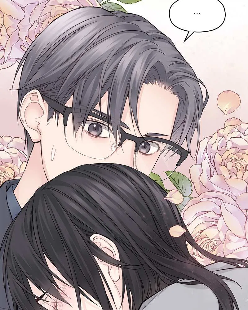 As If Love Doesn’t Exist Chapter 4 – Page 43