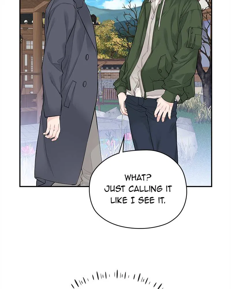 As If Love Doesn’t Exist Chapter 4 – Page 52