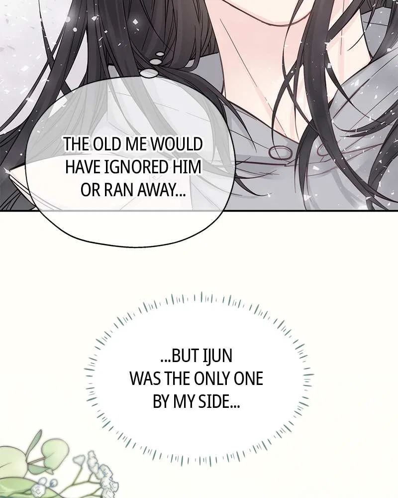 As If Love Doesn’t Exist Chapter 4 – Page 54