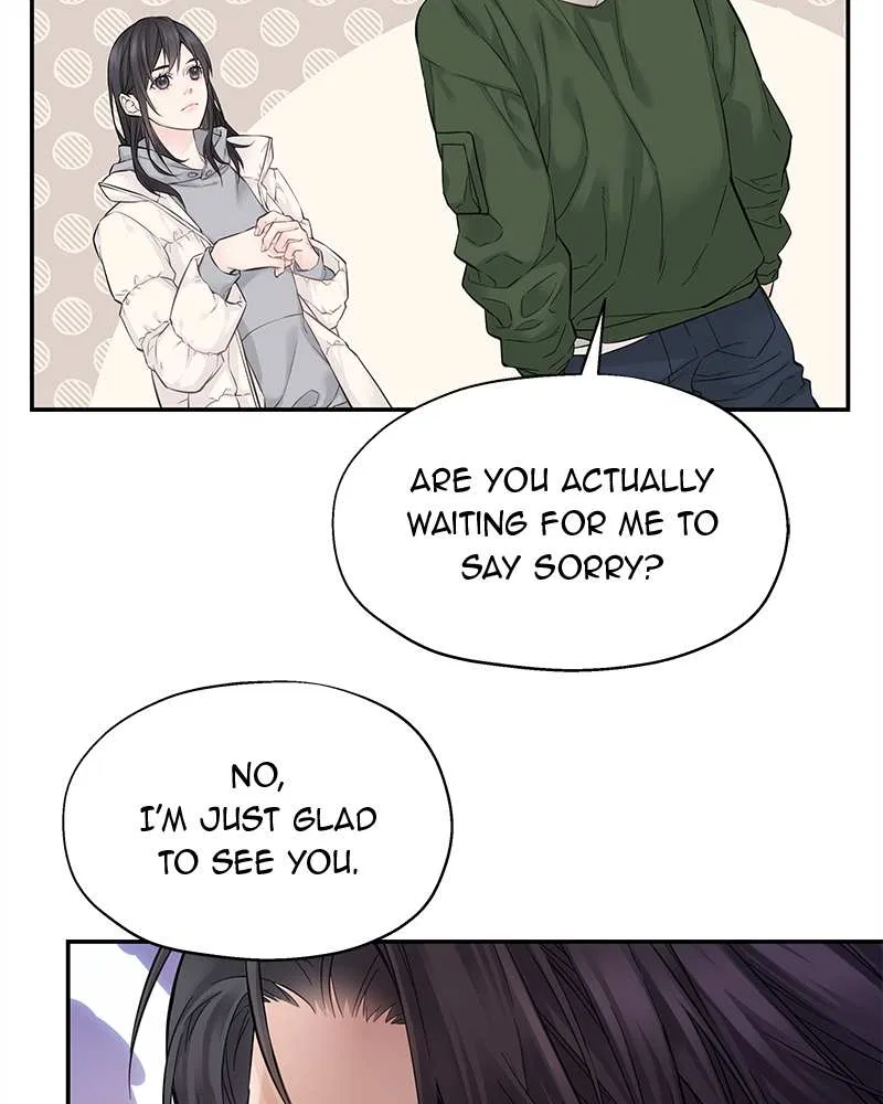 As If Love Doesn’t Exist Chapter 4 – Page 58