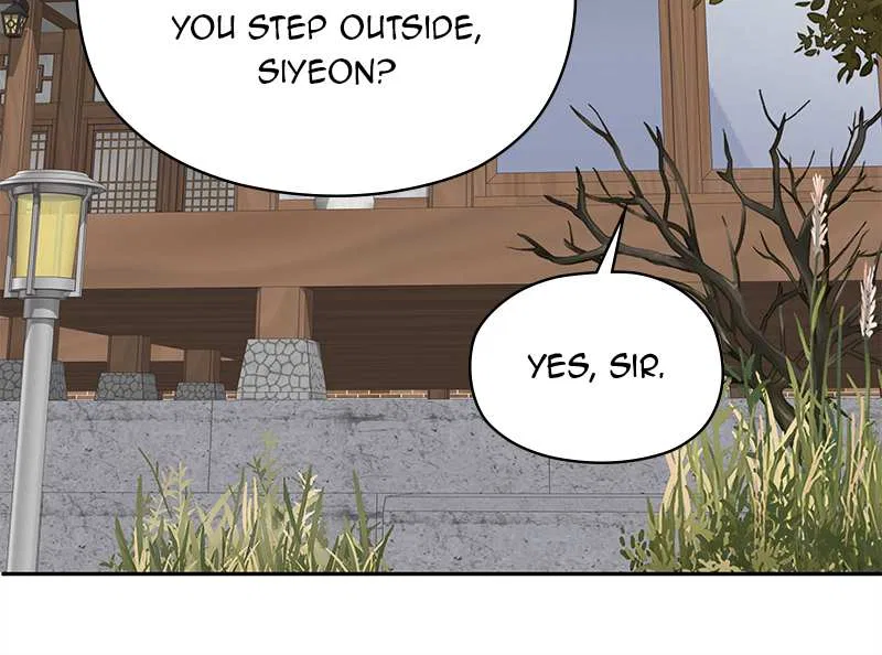 As If Love Doesn’t Exist Chapter 4 – Page 68