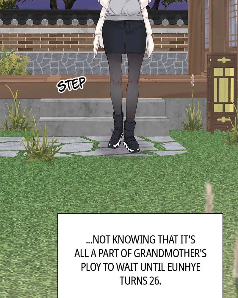 As If Love Doesn’t Exist Chapter 4 – Page 71
