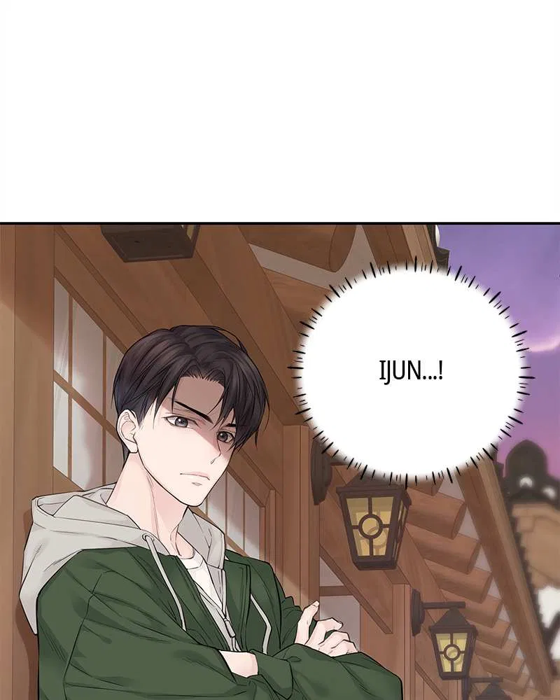As If Love Doesn’t Exist Chapter 4 – Page 73