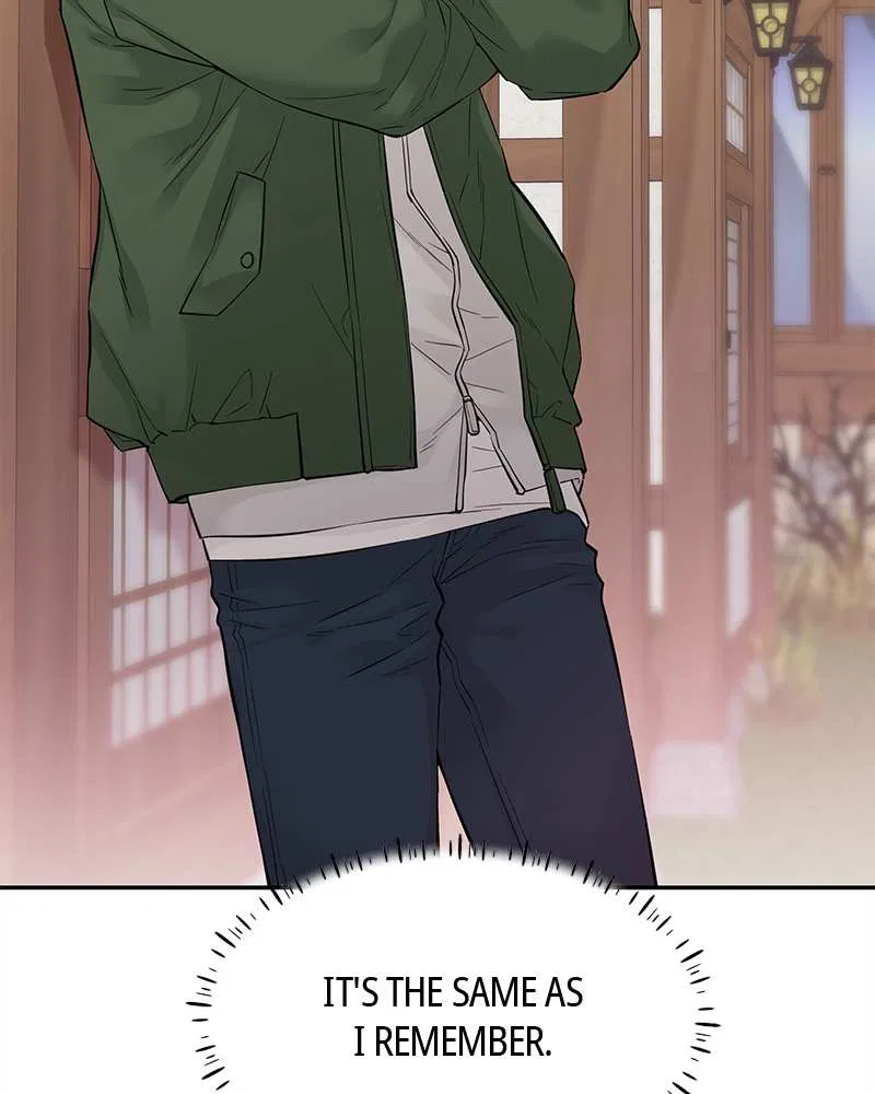 As If Love Doesn’t Exist Chapter 4 – Page 74