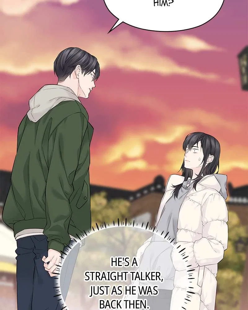 As If Love Doesn’t Exist Chapter 4 – Page 77