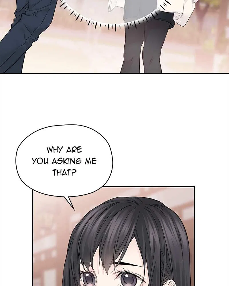 As If Love Doesn’t Exist Chapter 4 – Page 78