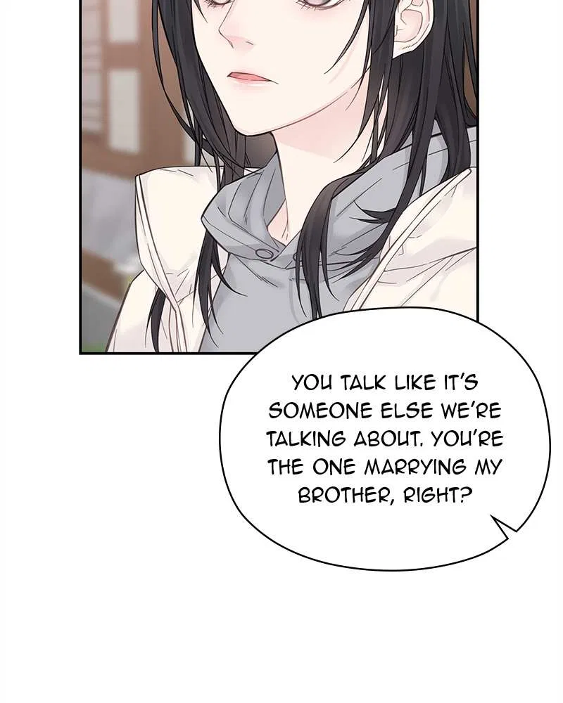 As If Love Doesn’t Exist Chapter 4 – Page 79
