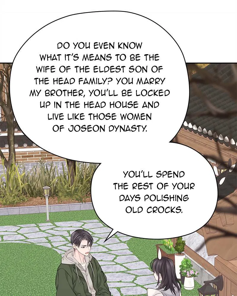 As If Love Doesn’t Exist Chapter 4 – Page 80