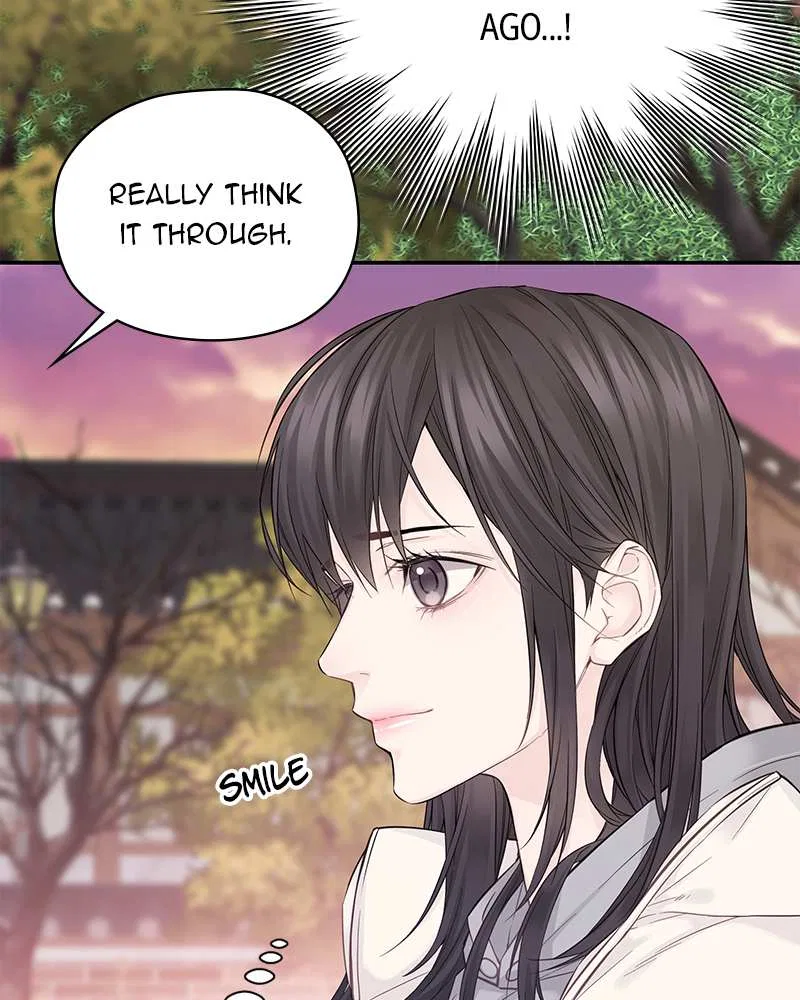 As If Love Doesn’t Exist Chapter 4 – Page 82