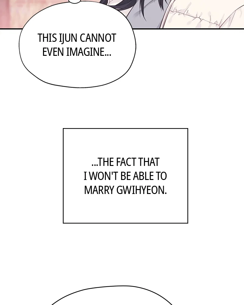 As If Love Doesn’t Exist Chapter 4 – Page 83