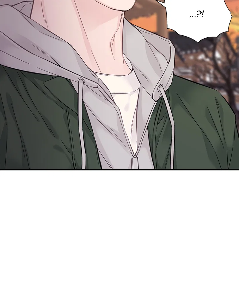 As If Love Doesn’t Exist Chapter 4 – Page 85