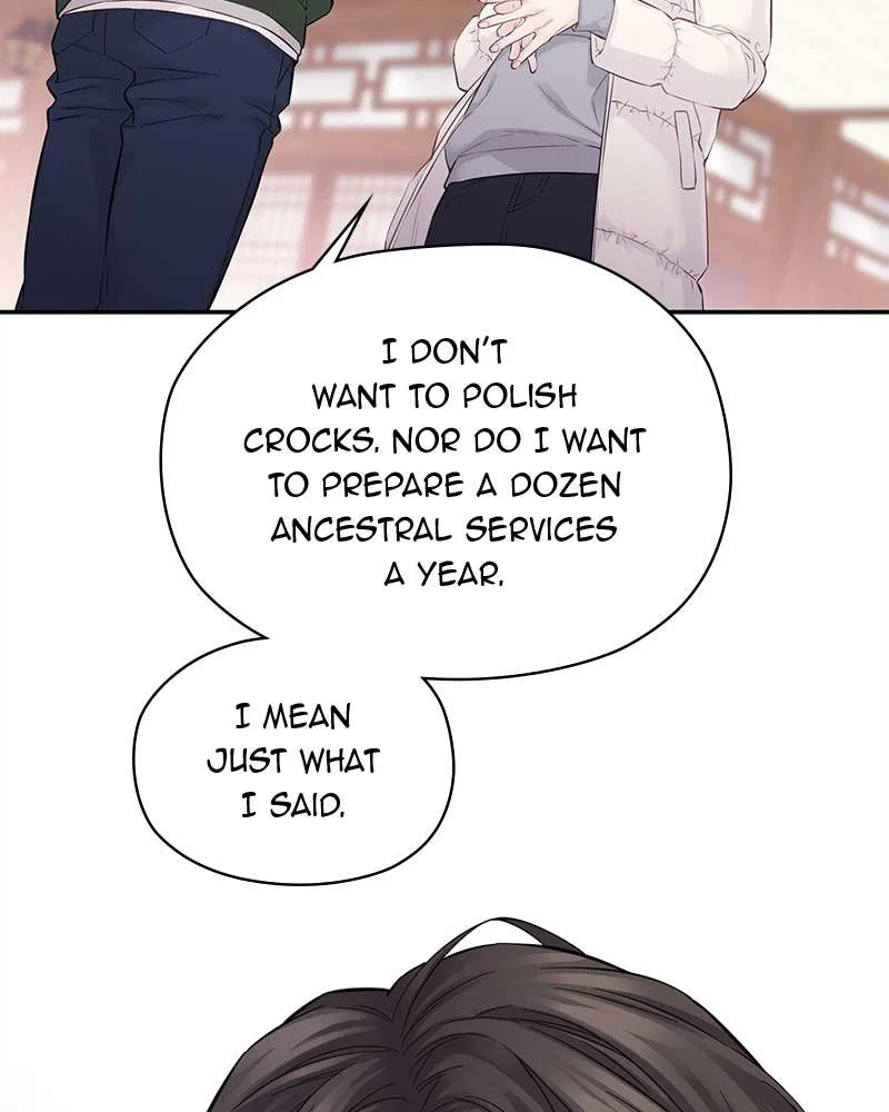 As If Love Doesn’t Exist Chapter 4 – Page 87