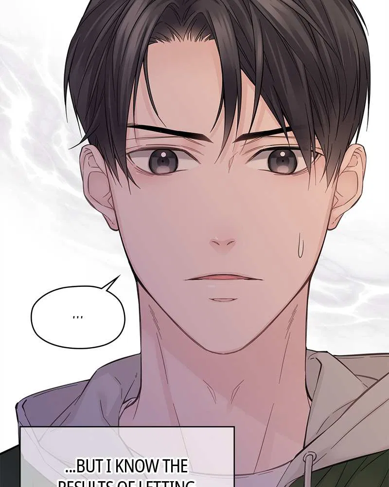 As If Love Doesn’t Exist Chapter 4 – Page 88