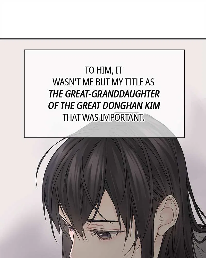 As If Love Doesn’t Exist Chapter 4 – Page 92