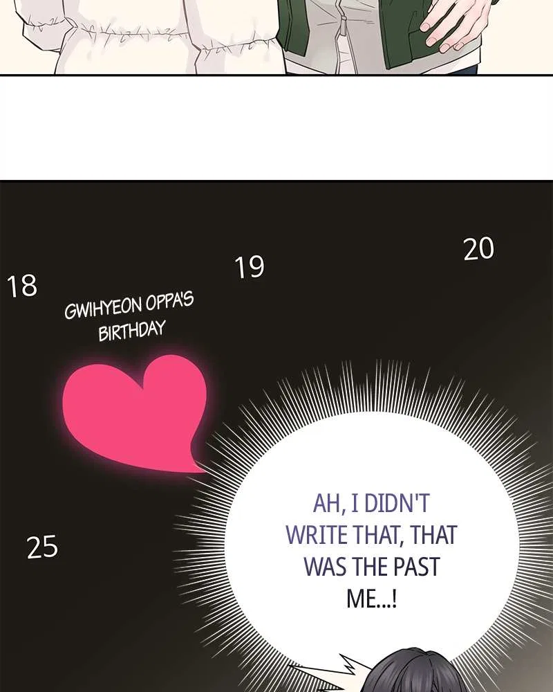 As If Love Doesn’t Exist Chapter 4 – Page 99