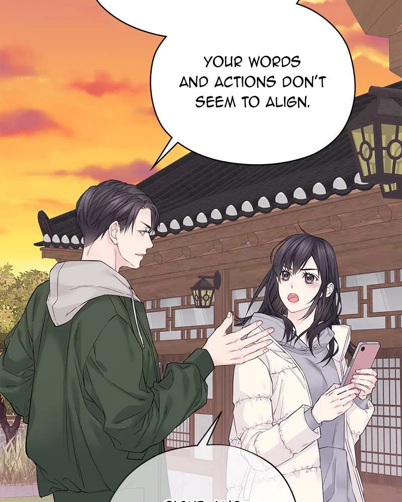 As If Love Doesn’t Exist Chapter 4 – Page 101