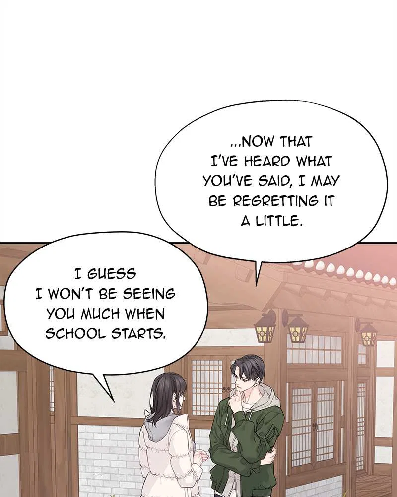 As If Love Doesn’t Exist Chapter 4 – Page 108