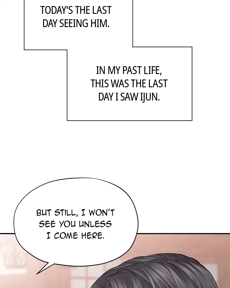 As If Love Doesn’t Exist Chapter 4 – Page 110