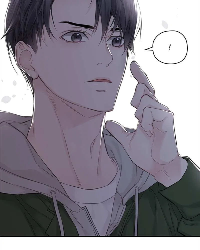 As If Love Doesn’t Exist Chapter 4 – Page 119
