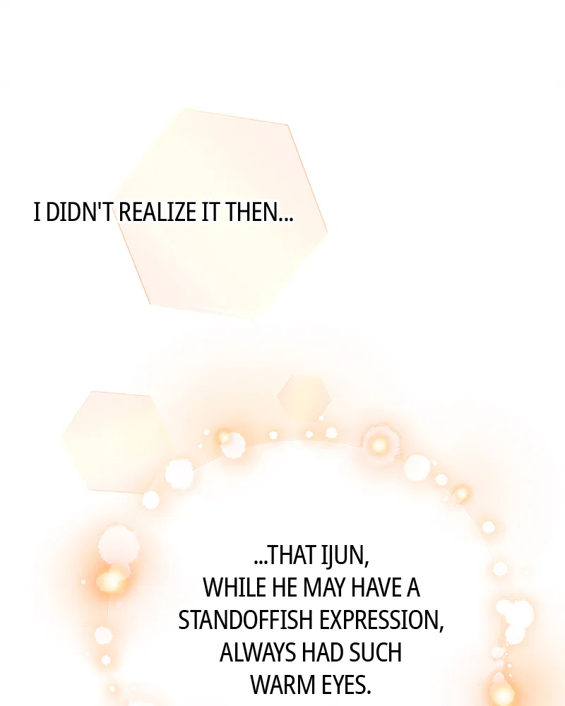 As If Love Doesn’t Exist Chapter 4 – Page 125