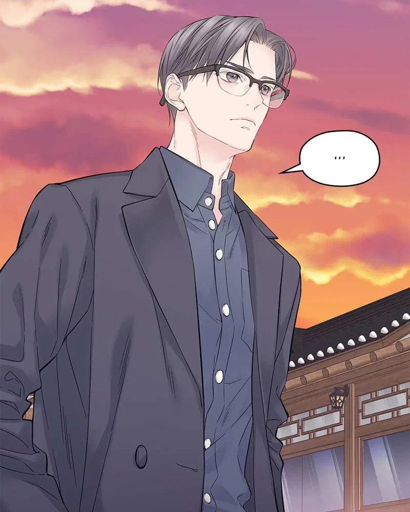 As If Love Doesn’t Exist Chapter 4 – Page 127