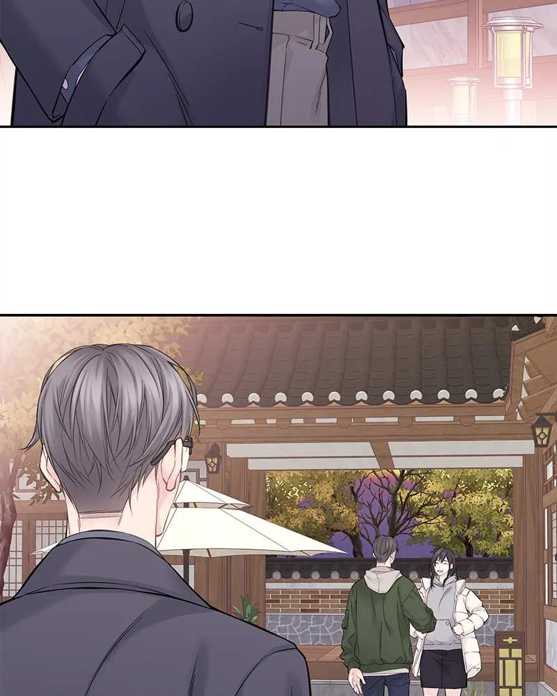 As If Love Doesn’t Exist Chapter 4 – Page 128