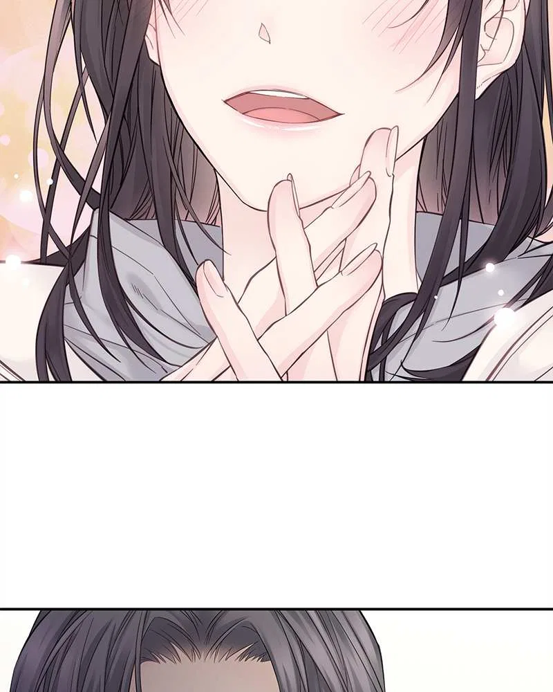 As If Love Doesn’t Exist Chapter 4 – Page 130
