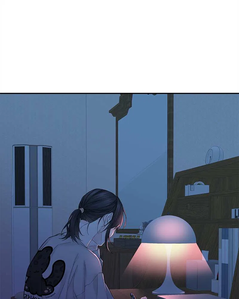 As If Love Doesn’t Exist Chapter 4 – Page 135