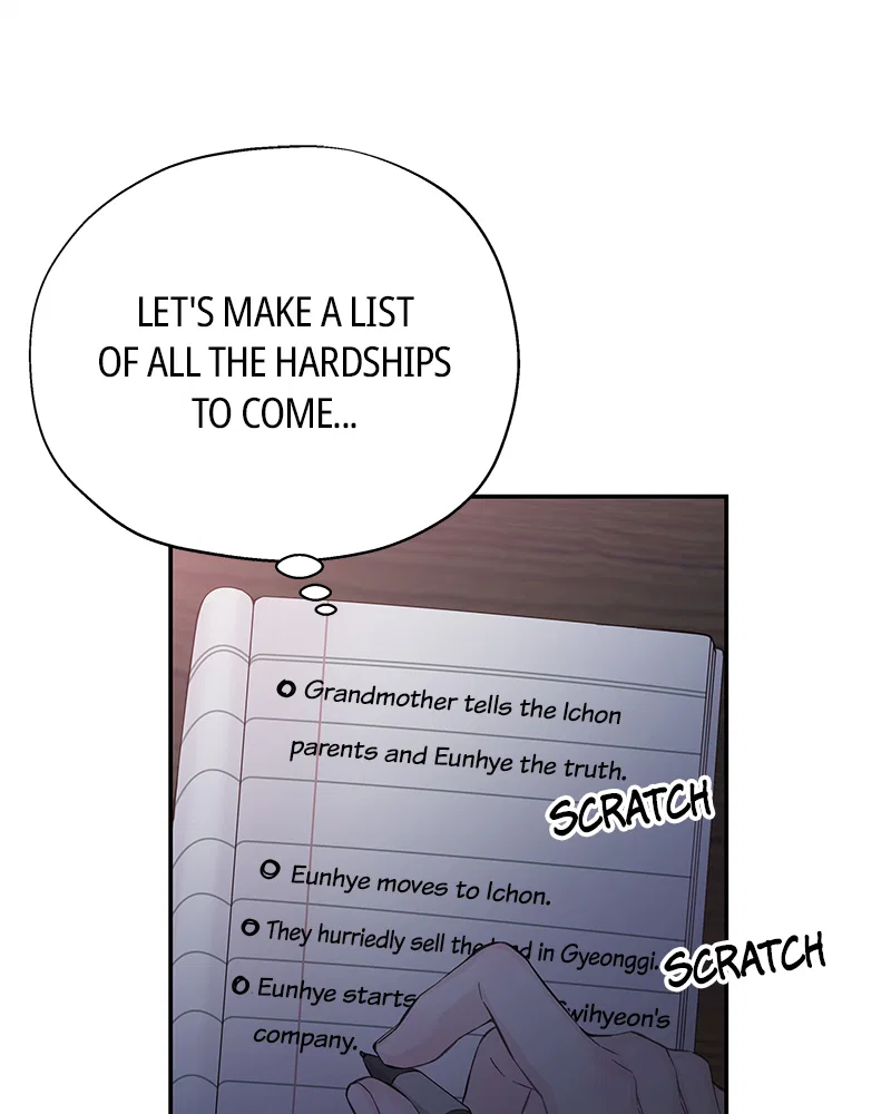 As If Love Doesn’t Exist Chapter 4 – Page 137