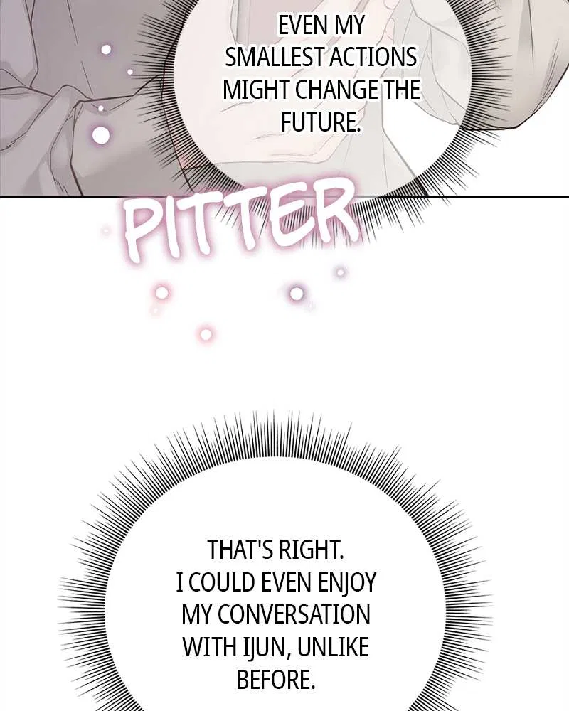 As If Love Doesn’t Exist Chapter 4 – Page 161