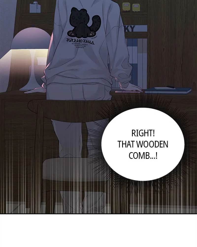 As If Love Doesn’t Exist Chapter 4 – Page 164