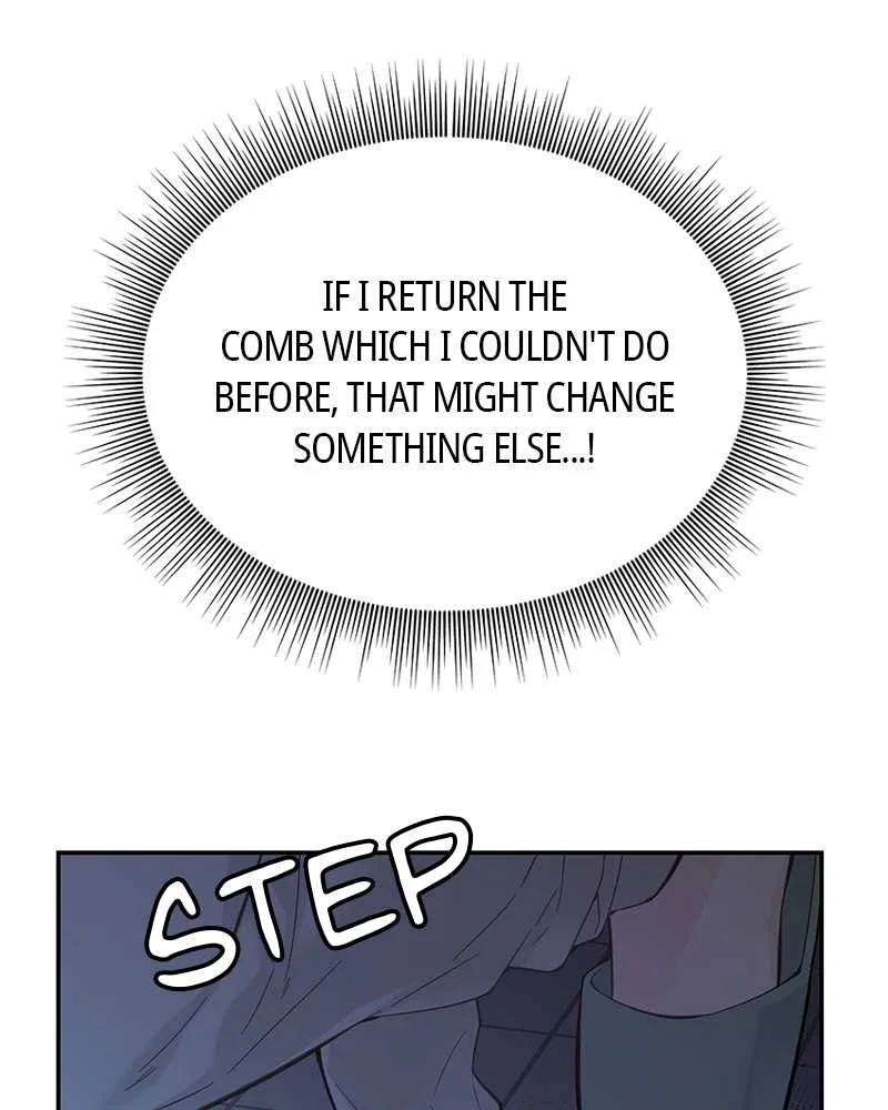 As If Love Doesn’t Exist Chapter 4 – Page 165