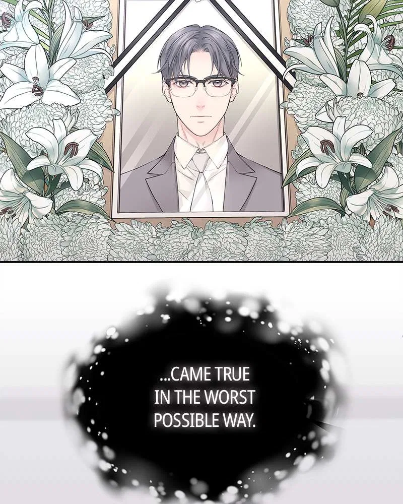 As If Love Doesn’t Exist Chapter 3 – Page 3