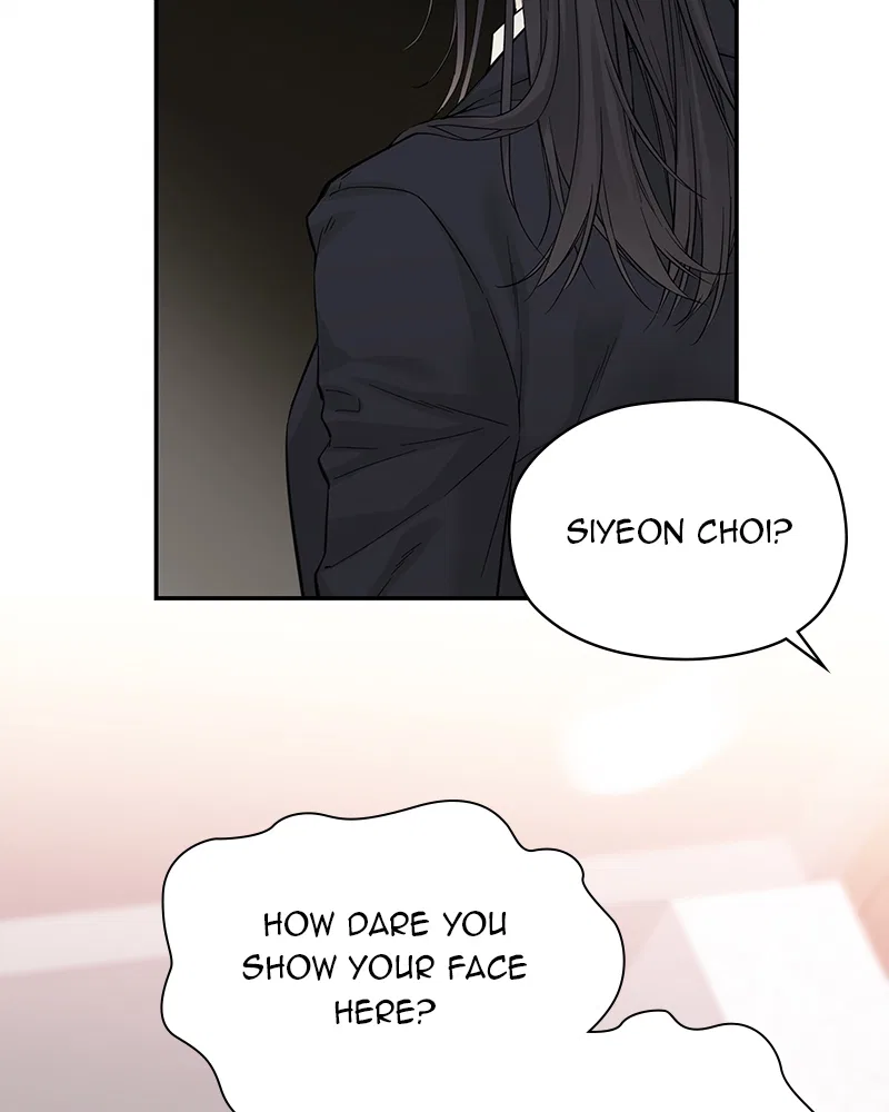 As If Love Doesn’t Exist Chapter 3 – Page 6