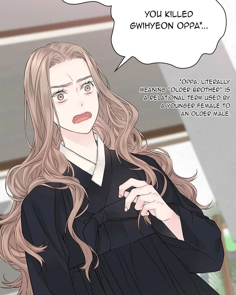 As If Love Doesn’t Exist Chapter 3 – Page 7