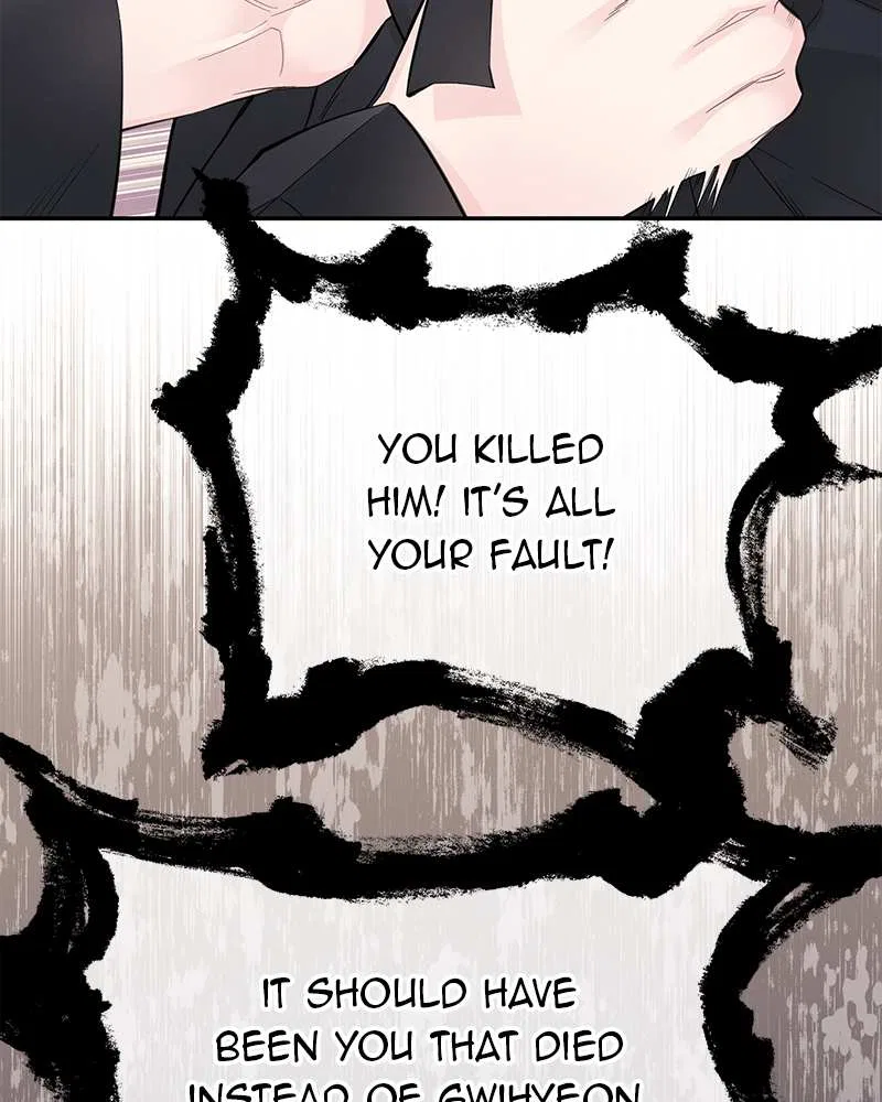 As If Love Doesn’t Exist Chapter 3 – Page 9