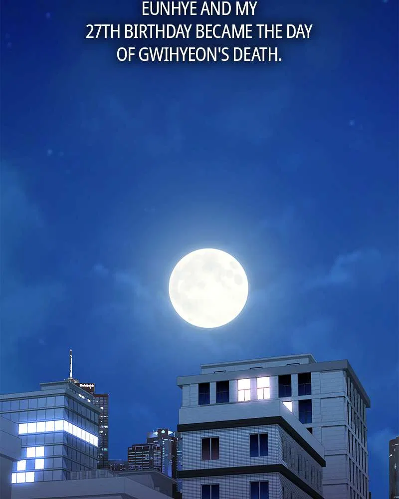 As If Love Doesn’t Exist Chapter 3 – Page 15
