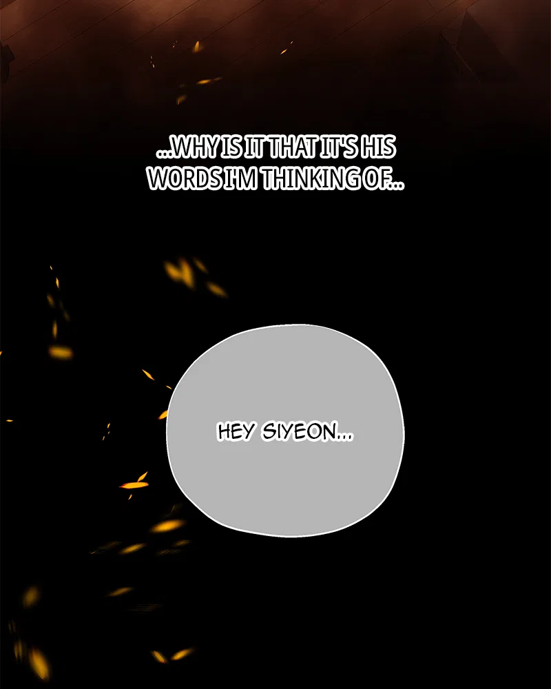 As If Love Doesn’t Exist Chapter 3 – Page 31