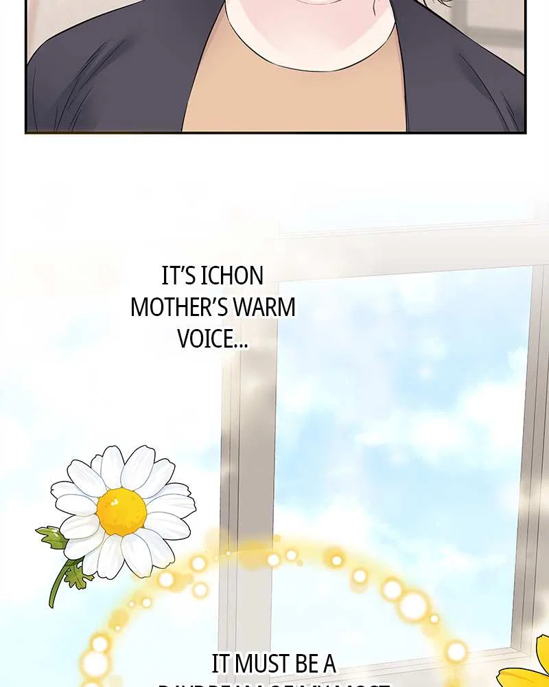 As If Love Doesn’t Exist Chapter 3 – Page 42