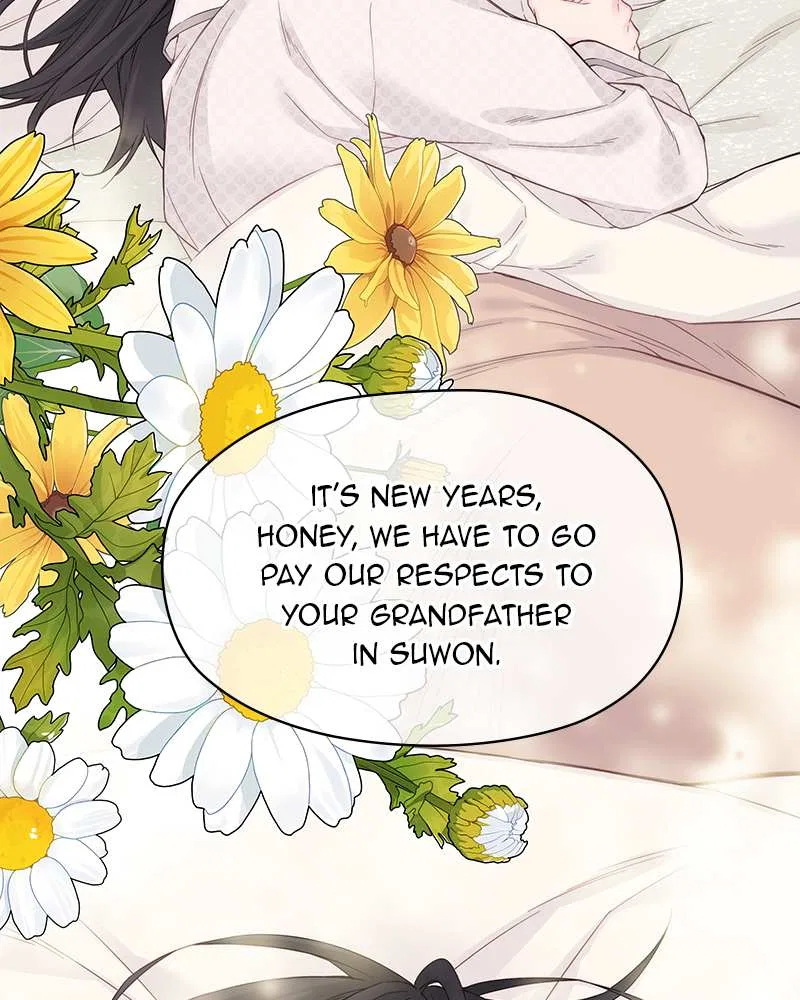 As If Love Doesn’t Exist Chapter 3 – Page 44