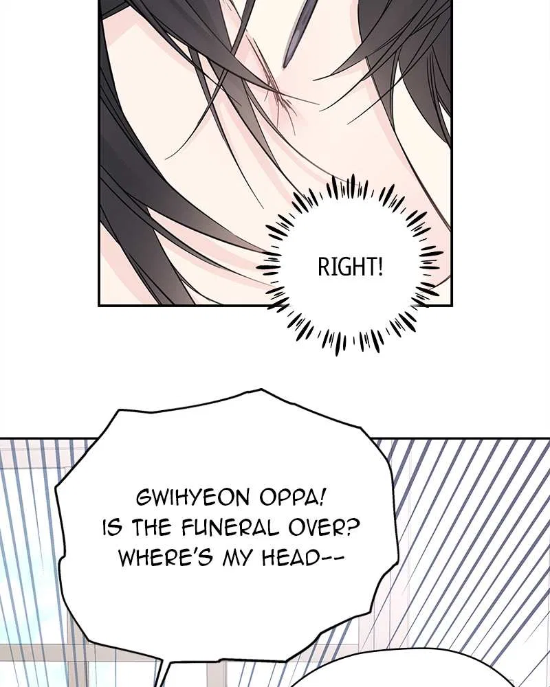 As If Love Doesn’t Exist Chapter 3 – Page 47