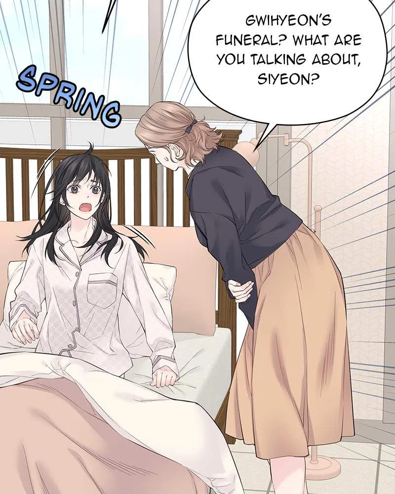 As If Love Doesn’t Exist Chapter 3 – Page 48